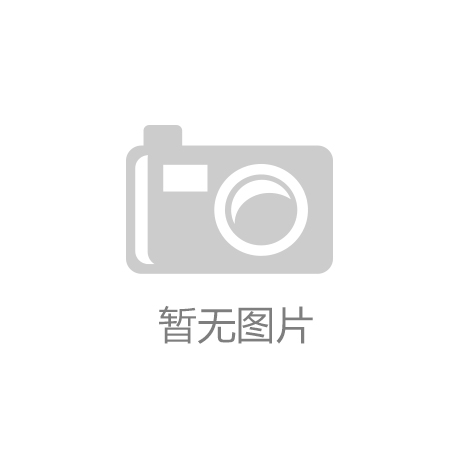 拥有HPLC、GC、HPLC/MS等多种先进仪器
