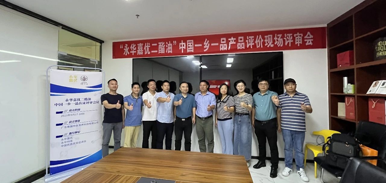 微信图片_20231007085357.jpg