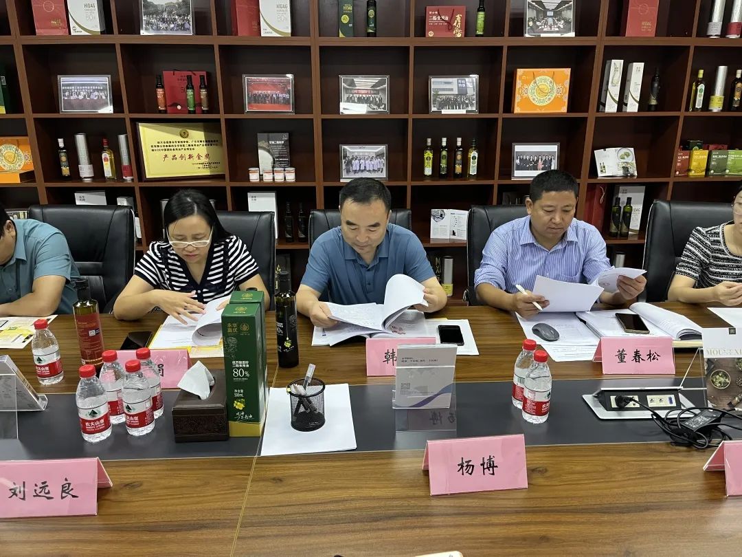 微信图片_20231007085339.jpg